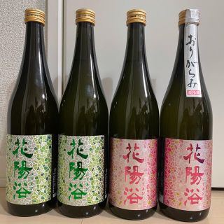 花陽浴　雄町　五百万石　720(日本酒)