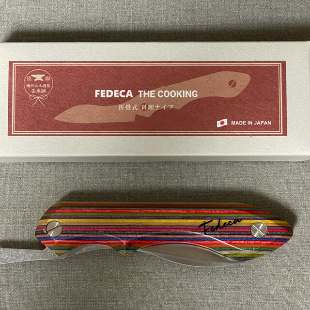 新品　FEDECA フェデカ ナイフ マルチカラー　廃盤　生産終了品