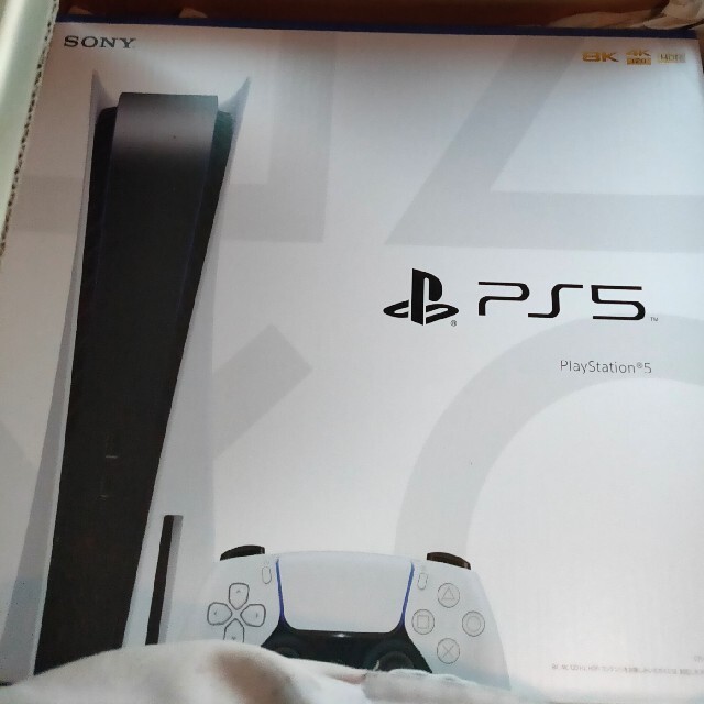 【新品未開封】プレイステーション5 ディスクエディション PS5