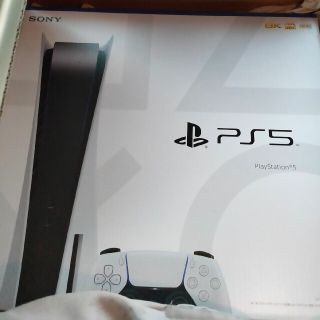 【新品未開封】プレイステーション5 ディスクエディション PS5(家庭用ゲーム機本体)