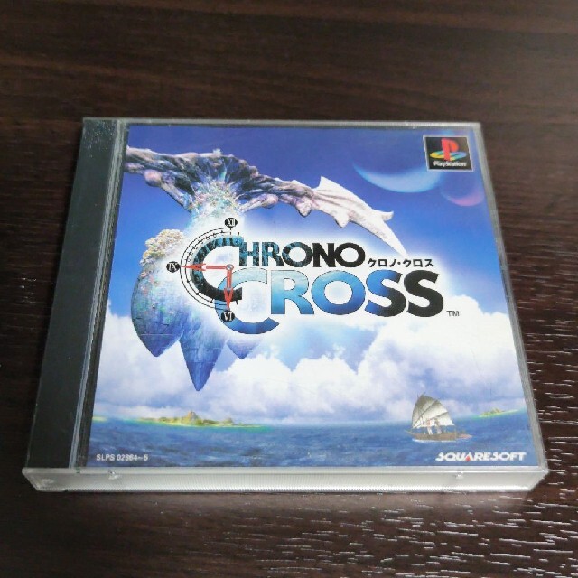 PSソフト クロノ・クロス CHRONO CROSS クロノクロス 2枚組 エンタメ/ホビーのゲームソフト/ゲーム機本体(家庭用ゲームソフト)の商品写真