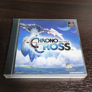 PSソフト クロノ・クロス CHRONO CROSS クロノクロス 2枚組(家庭用ゲームソフト)