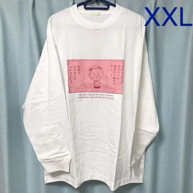 GU(ジーユー)のGU コジコジ ロングスリーブT ホワイト XXL 長袖 レディースのトップス(Tシャツ(長袖/七分))の商品写真