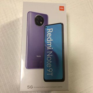 Softbank - ソフトバンク Redmi Note 9T標準セットの通販 by