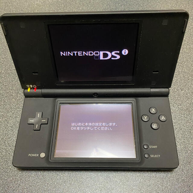 マクドナルド　非売品ニンテンドーDSi