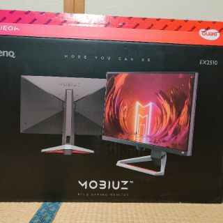 BenQ ゲーミングモニター MOBIUZ EX2510 (ディスプレイ)