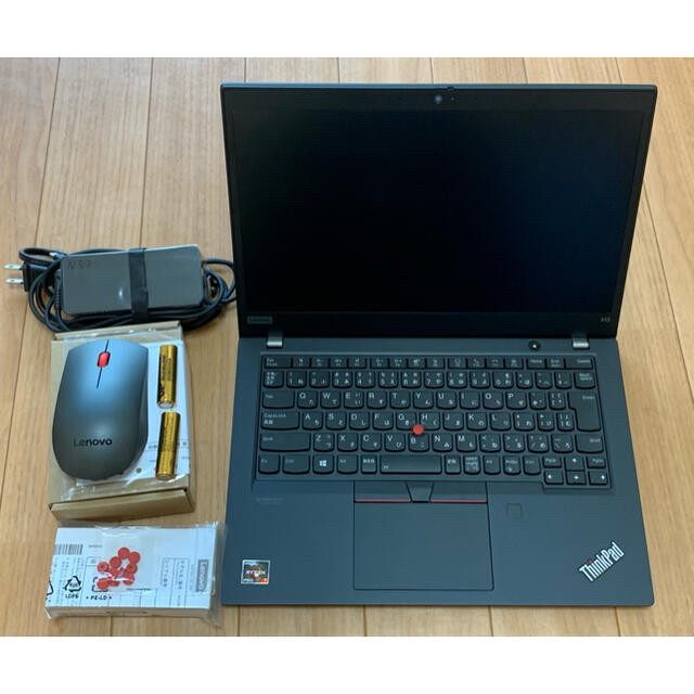 Lenovo Thinkpad x13 Ryzen7 16gb 1tb