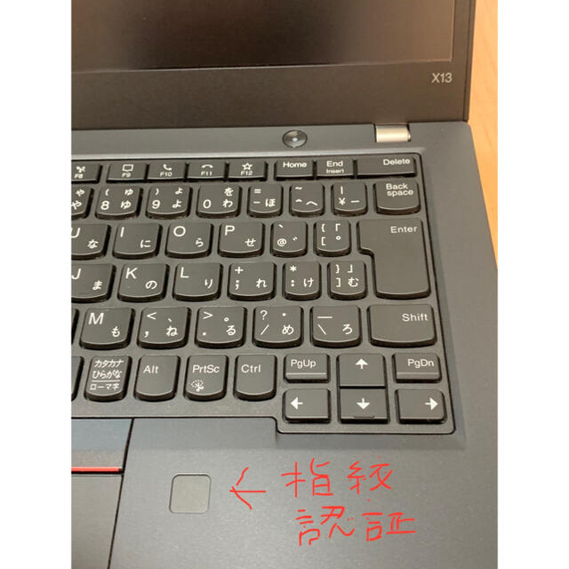 Lenovo Thinkpad x13 Ryzen7 16gb 1tb