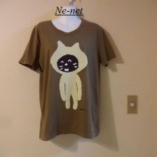 ネネット(Ne-net)のネネットNe-net♡にゃー柄ワッペンTシャツ(Tシャツ(半袖/袖なし))