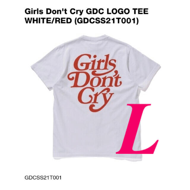 girls don't cry tシャツ 伊勢丹シュプリーム