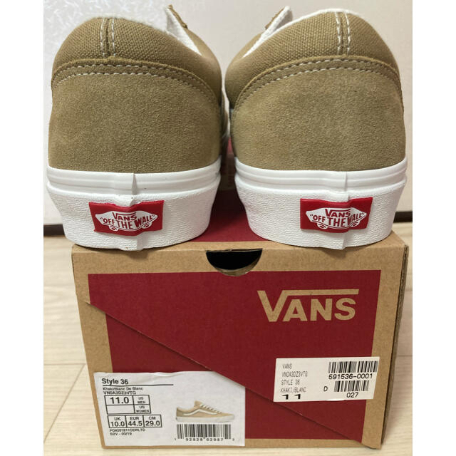 VANS style 36 29 1