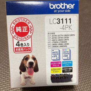 ブラザー(brother)のbrother 純正のインクカートリッジ　LC3111-4PK　(その他)