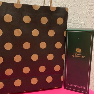 ソフィール 化粧品の通販 100点以上 | フリマアプリ ラクマ