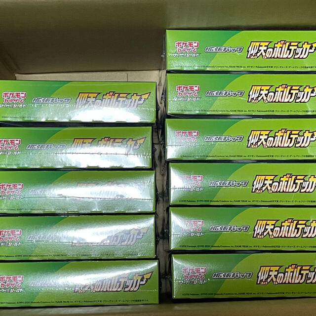 【在庫僅少】 新品未開封 仰天のボルテッカー 11 box シュリンク付き Box/デッキ/パック 【在庫僅少】 新品未開封 仰天のボルテッカー 11 box シュリンク付き Box/デッキ/パック
