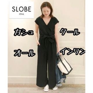 スローブイエナ(SLOBE IENA)の【人気】SLOBE IENAリボンベルトツキ カシュクール オールインワン(オールインワン)