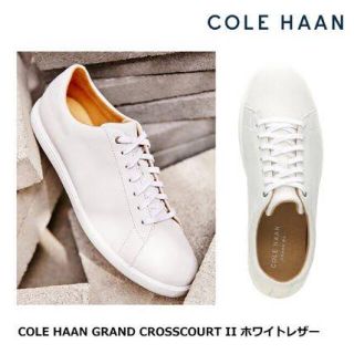 コールハーン(Cole Haan)のCOLE HAAN 白スニーカー(スニーカー)