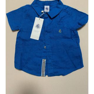 プチバトー(PETIT BATEAU)の★新品★ プチバトー 半袖シャツ ブルー 12m/74cm(シャツ/カットソー)