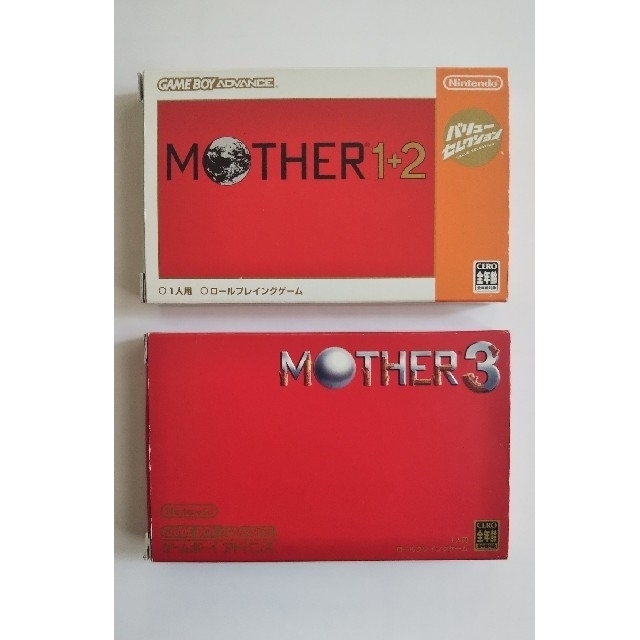MOTHER 1+2 バリューセレクション ＆ MOTHER 3 GBA | フリマアプリ ラクマ
