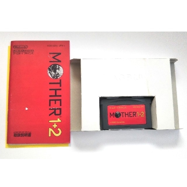 MOTHER 1+2 バリューセレクション ＆ MOTHER 3 GBA 1