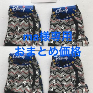 ディズニー(Disney)の男児 ディズニーボクサーパンツ 130㎝(下着)