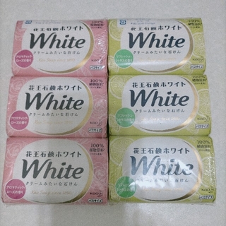花王ホワイト バスサイズ(130g*6コ入)(ボディソープ/石鹸)