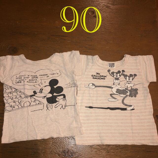 F.O.KIDS(エフオーキッズ)のエフオーキッズ　Tシャツ　サイズ90 2枚セット キッズ/ベビー/マタニティのキッズ服男の子用(90cm~)(Tシャツ/カットソー)の商品写真