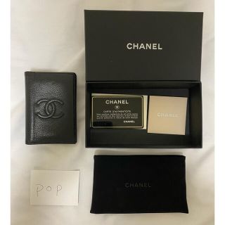 シャネル(CHANEL)のCHANEL キャビアスキン カードケース(名刺入れ/定期入れ)