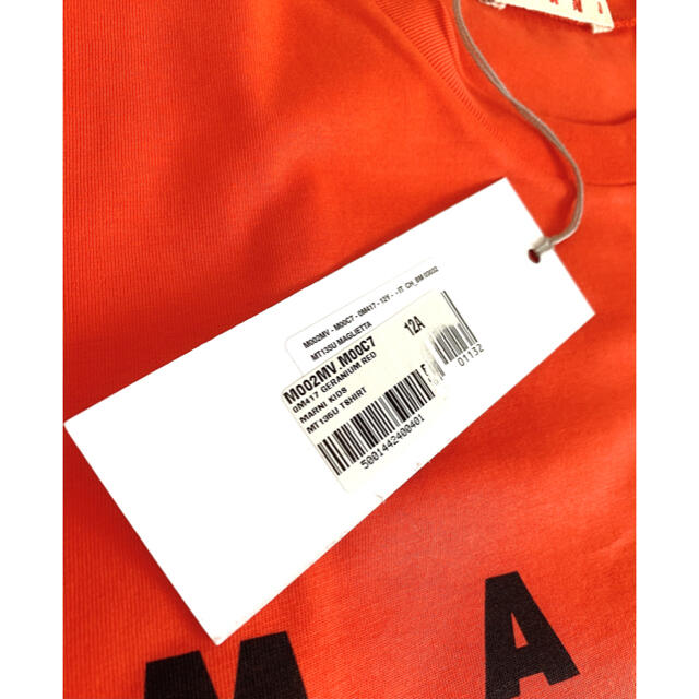 Marni(マルニ)の【新作】MARNI ロゴTシャツ　レッド　12 レディースのトップス(Tシャツ(半袖/袖なし))の商品写真