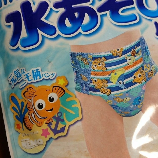 Unicharm(ユニチャーム)の水遊びパンツ キッズ/ベビー/マタニティのおむつ/トイレ用品(ベビー紙おむつ)の商品写真