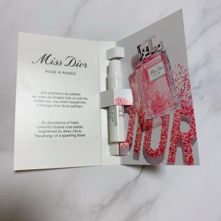 ディオール(Dior)のMiss Dior オードトワレ サンプル(香水(女性用))