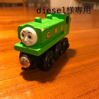 ブリオ(BRIO)のBRIO DUCK (diesel様専用)(電車のおもちゃ/車)