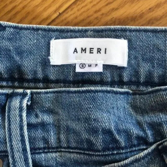 Ameri VINTAGE(アメリヴィンテージ)の ししゃも様専用♡FOLD DENIM SKIRT レディースのスカート(ロングスカート)の商品写真