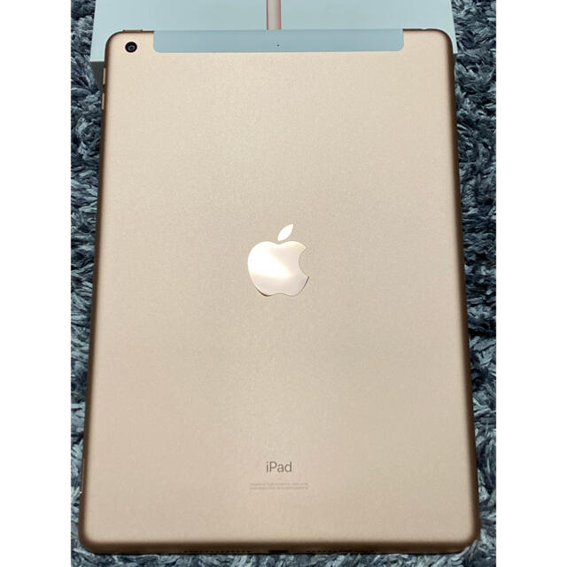 Apple iPad 第7世代　Wi-Fi＋Cellular  32GB 1