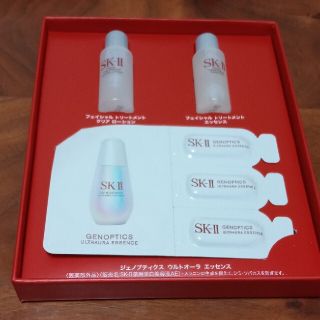 エスケーツー(SK-II)の【あー様専用】★SKⅡ★サンプルセット(その他)