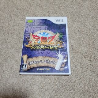 宝島Z バルバロスの秘宝 Wii(家庭用ゲームソフト)
