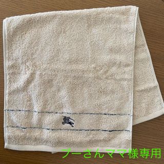 バーバリー(BURBERRY)のバーバリーフェイスタオル(タオル/バス用品)