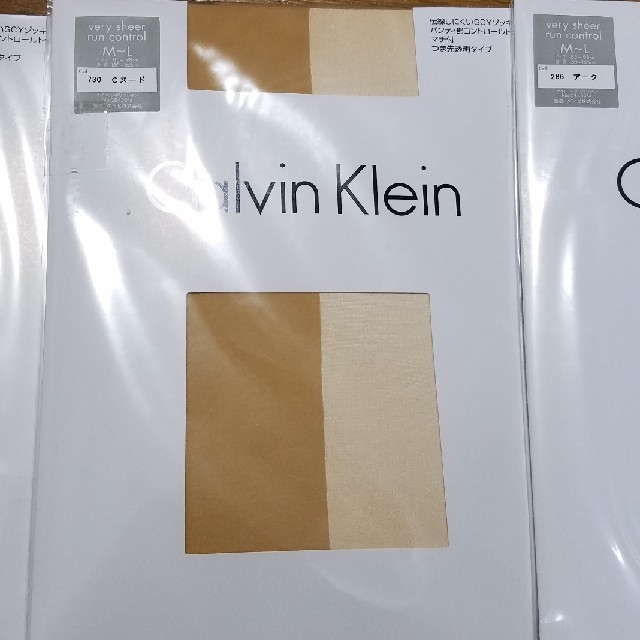 Calvin Klein(カルバンクライン)の新品⭐Calvin Klein　ストッキング　３枚セット レディースのレッグウェア(タイツ/ストッキング)の商品写真