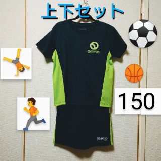 アウトドア(OUTDOOR)のOUTDOOR　アウトドア　半袖シャツ＆ハーフパンツ　上下セット　150(Tシャツ/カットソー)