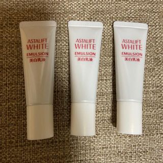 アスタリフト(ASTALIFT)のアスタリフトホワイトエマルジョン 30ml(乳液/ミルク)