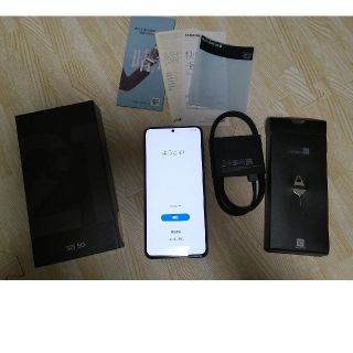 ギャラクシー(Galaxy)のGalaxy S21 5G (SM-G9910) 256GB 8GB グレー(スマートフォン本体)