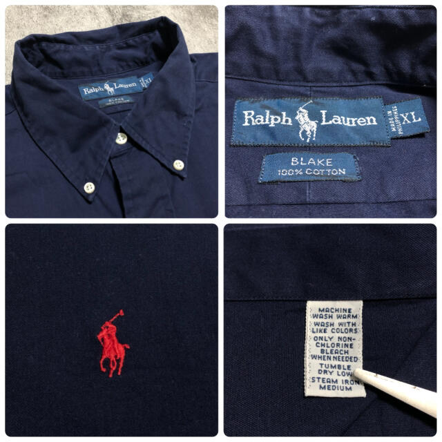 Ralph Lauren(ラルフローレン)の【Yuta様専用】ラルフローレン☆ワンポイント刺繍ロゴチノボタンダウンシャツ メンズのトップス(シャツ)の商品写真