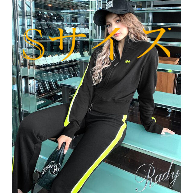 Rady♡サイドライン セットアップ ネオン-eastgate.mk