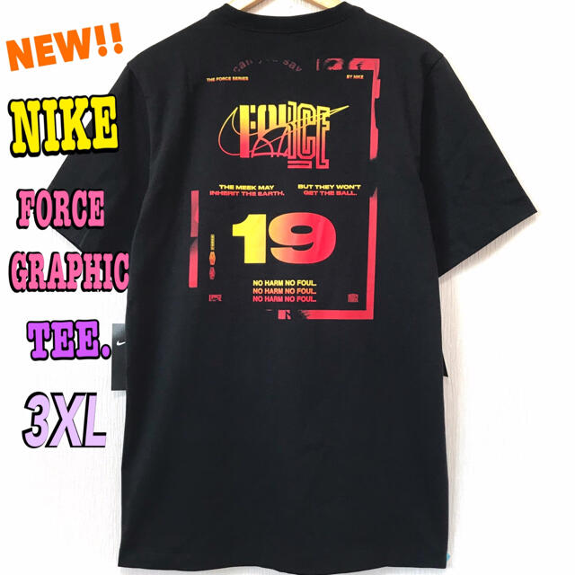 グラデーション☆ NIKE FORCE GRAPHIC Tシャツ 黒 3XL