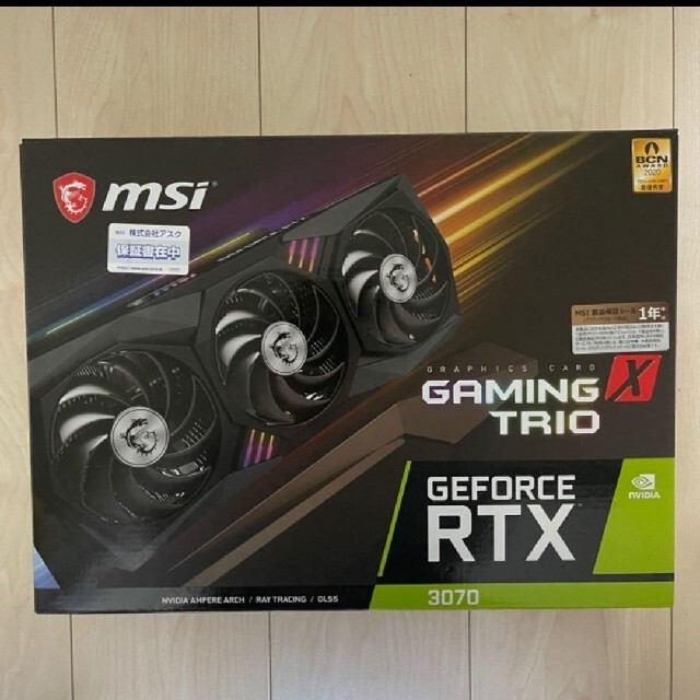 PC/タブレットGeForce RTX 3070 GAMING X TRIO MSI GeFor