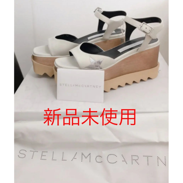 週末限定値下げ⭐︎Stella Mccartney サンダル