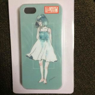 新品未使用 iPhoneケース(iPhoneケース)