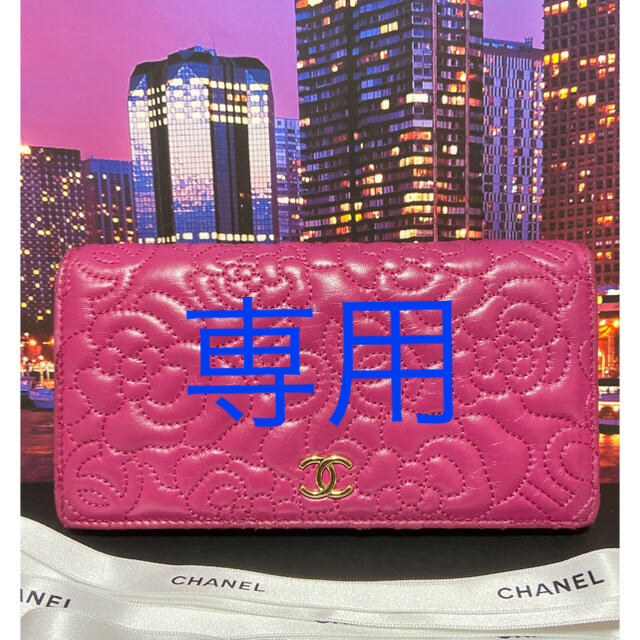 CHANEL シャネル　超レア【正規品】極美品　長財布　カメリア　5ステッチ