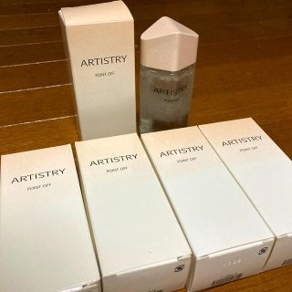 アムウェイ(Amway)のアーティストリー　ポイントオフ（新品）(クレンジング/メイク落とし)