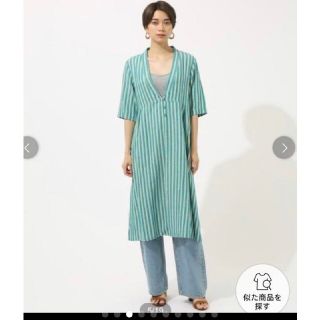 アズールバイマウジー(AZUL by moussy)の新品　ガウンワンピース(ロングワンピース/マキシワンピース)