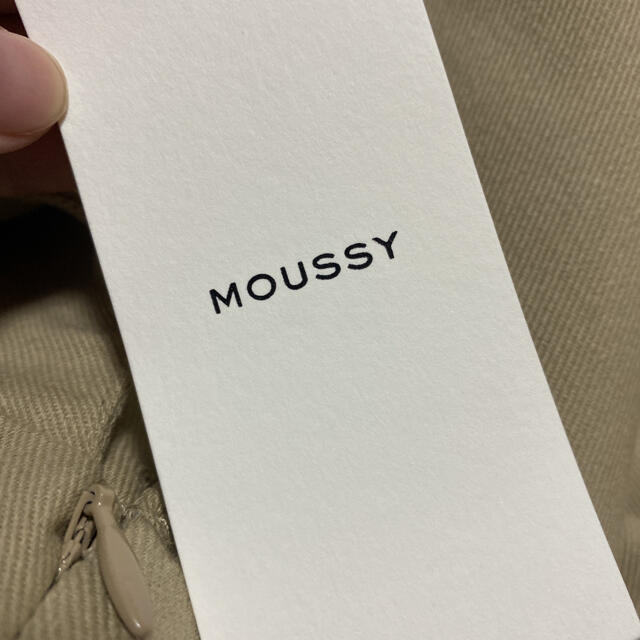 moussy(マウジー)のmoussy レディースのスカート(ロングスカート)の商品写真